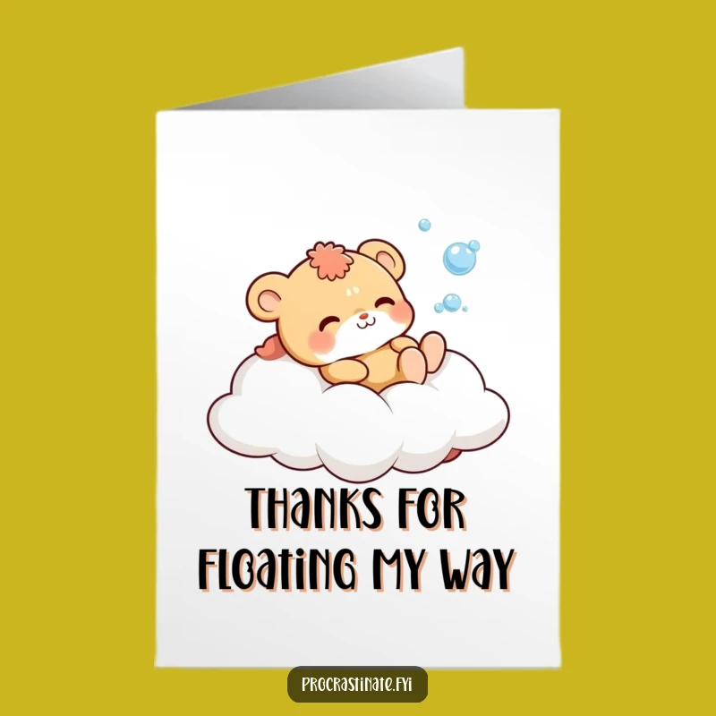 Free Printable Cloud Bubbles Animal Thank You Card: Sweet Downloadable Gift of Gratitude